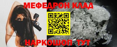не бодяженный Ярославль