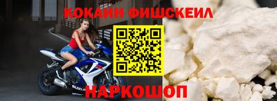 героин Анапа