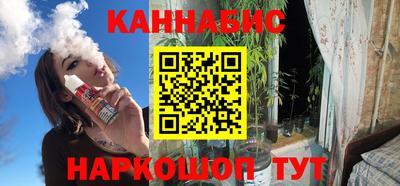 мдпв Анжеро-Судженск