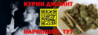 МДМА Ярцево