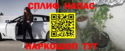 мдпв Анжеро-Судженск