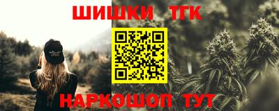 мдпв Анжеро-Судженск