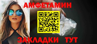 мдпв Анжеро-Судженск