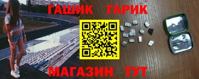 мдпв Анжеро-Судженск