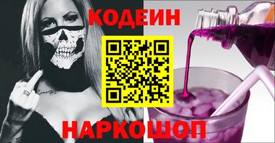 не бодяженный Ярославль