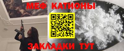 героин Анапа