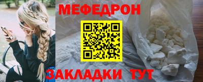 героин Анапа